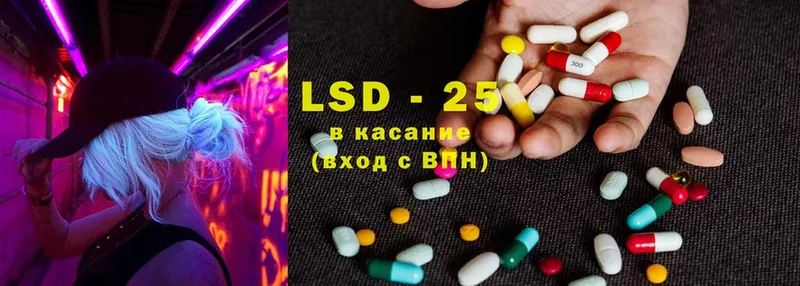 ЛСД экстази ecstasy  цены   Велиж 